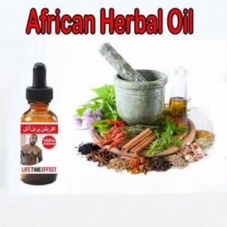 African-Herbal-Oil-Buy-Online-Pakistan.