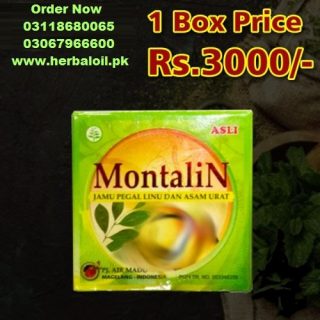 Montalin-Capsules-in-Pakistan.