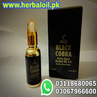 Biack-Cobra-Extra-Hard-Herbal-Oil-in-Pakistan-1.