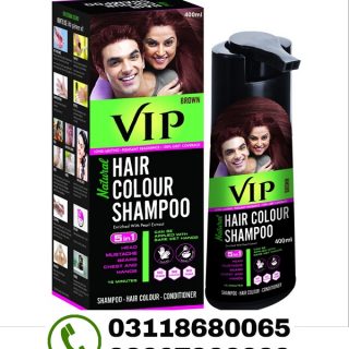 VIP-Hair-Color-Shampoo-in-PakistanVIP-Hair-Color-Shampoo-Price-in-Pakistan.